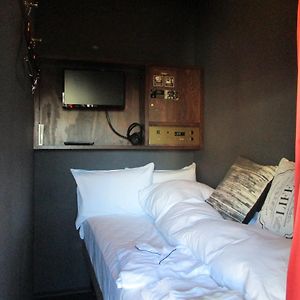 Executive Capsulehotel Alleen voor Vrouwen
